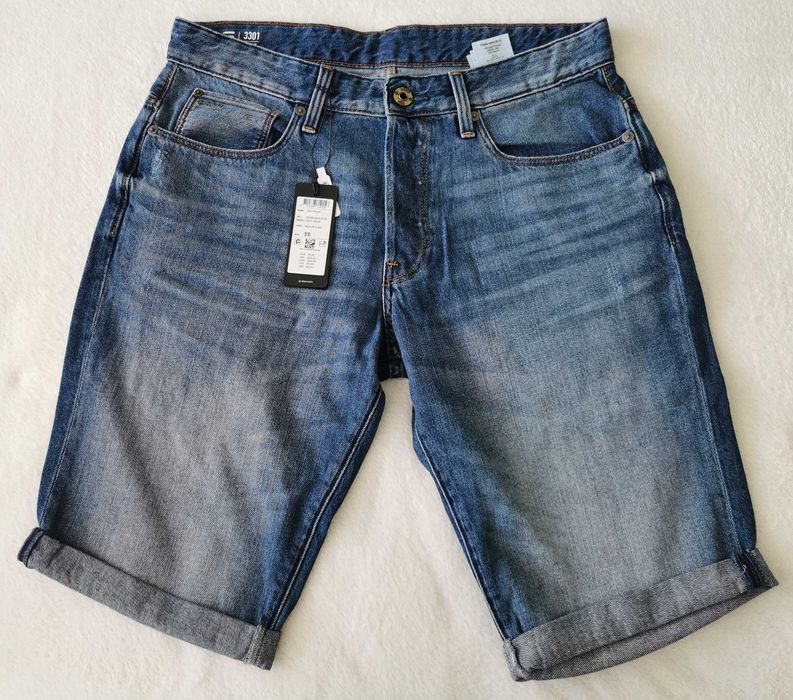 Мъжки бермуди G Star 89 лв