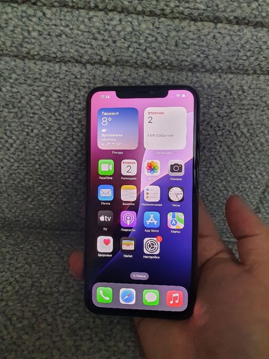 Srochna Sotiladi Apple Iphone 11 Pro Max 256GB Gold Original LL/A