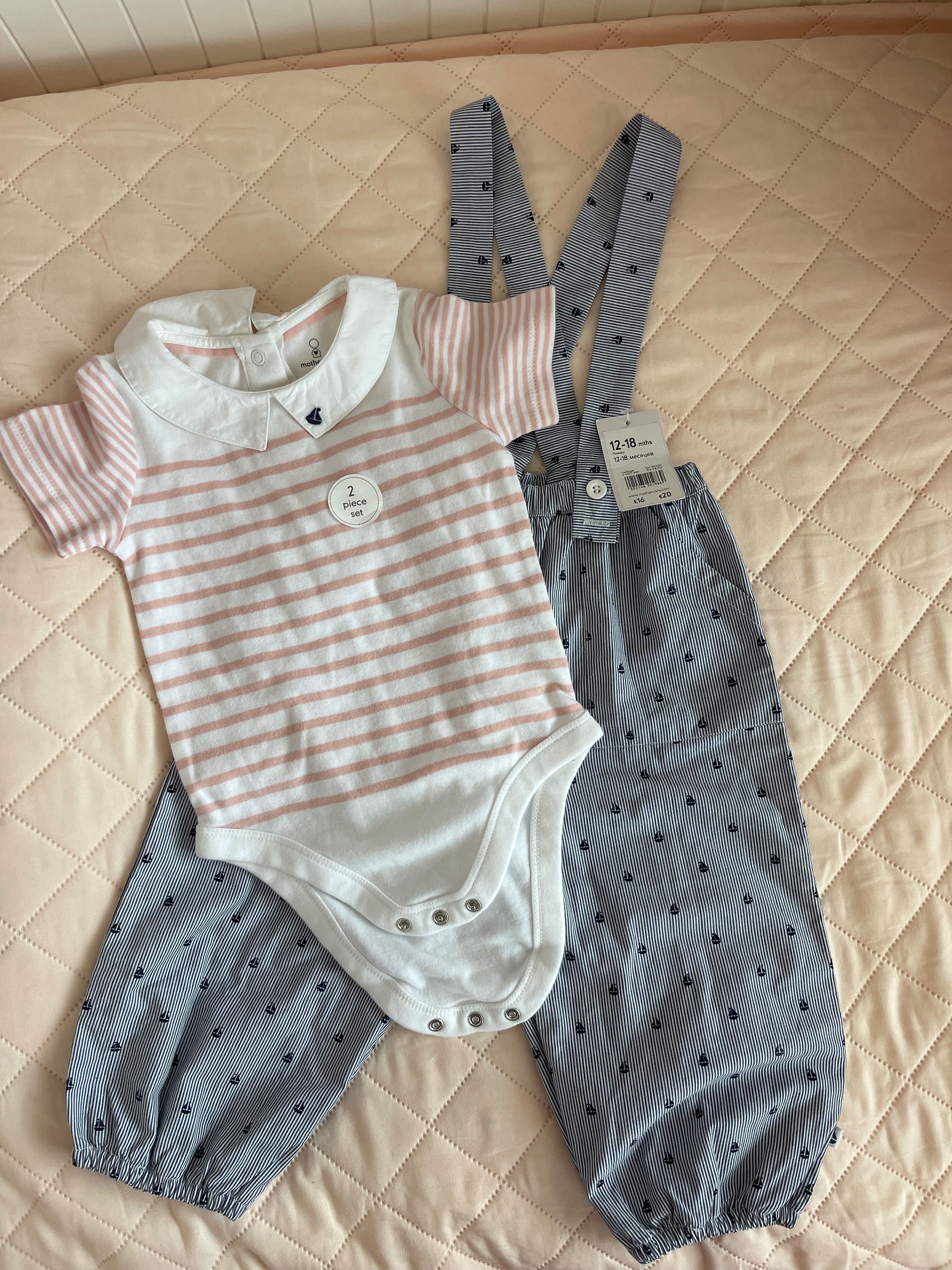 Нов Mothercare гащеризон за 12-18 месеца от Англия. Цена 15 лева