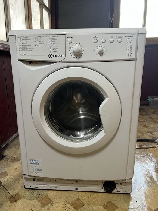 Стиральная машина на 4 кг indesit