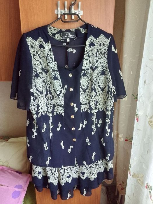 Compleu nou dama 56 vara