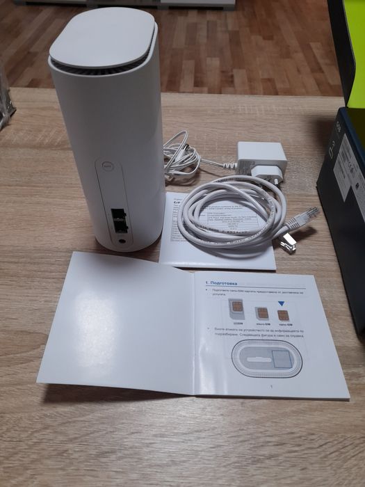 Рутер ZTE със  сим карта