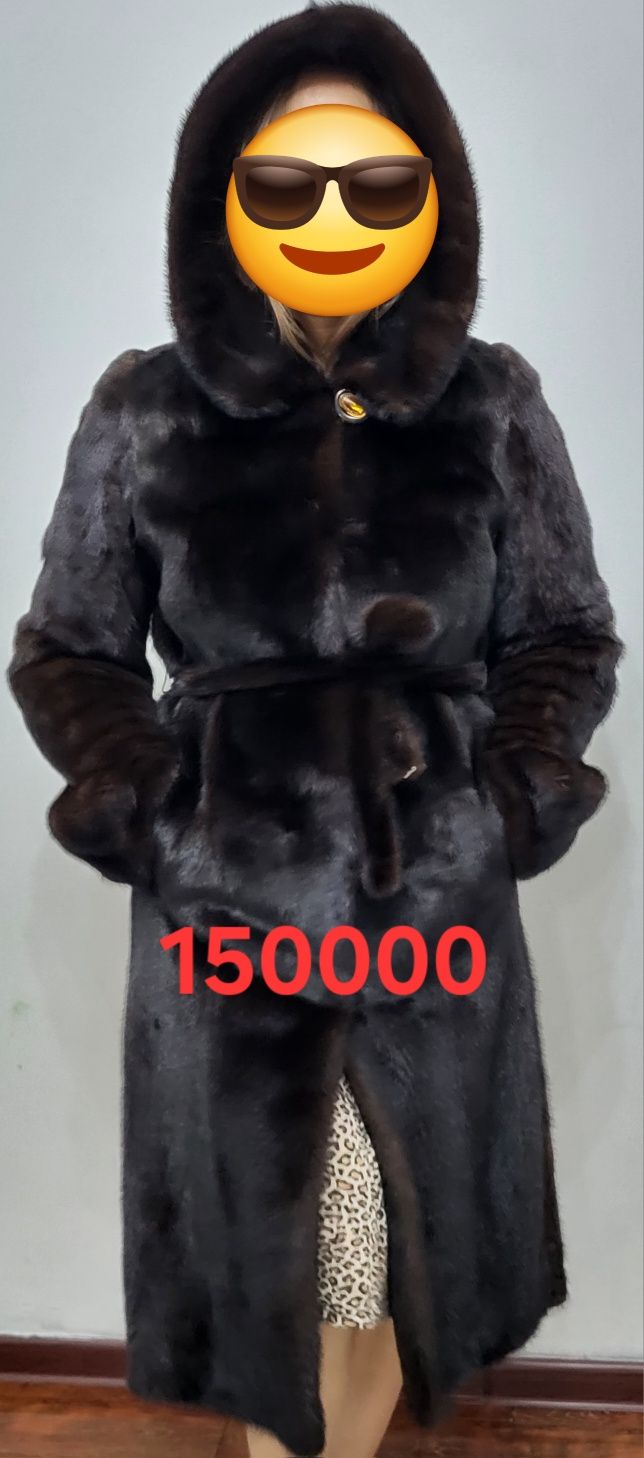 Женская одежда,,