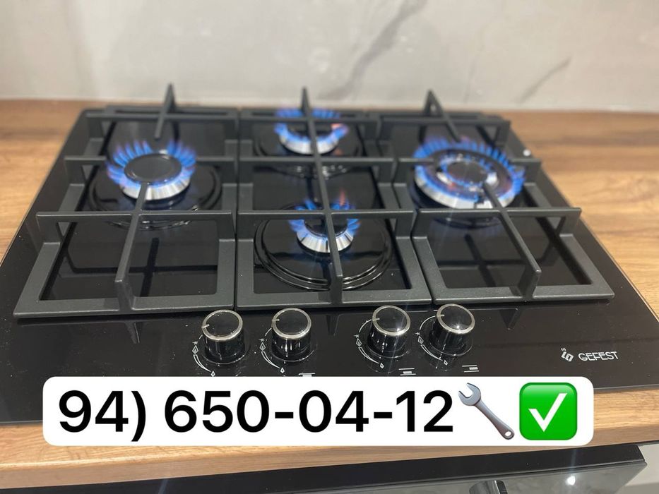 Ремонт Газ Плита