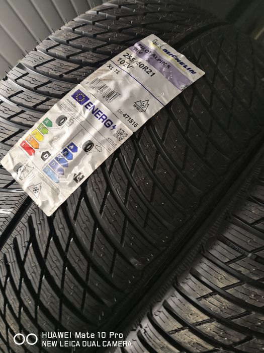 255 40 21 Michelin нови гуми 21 цола