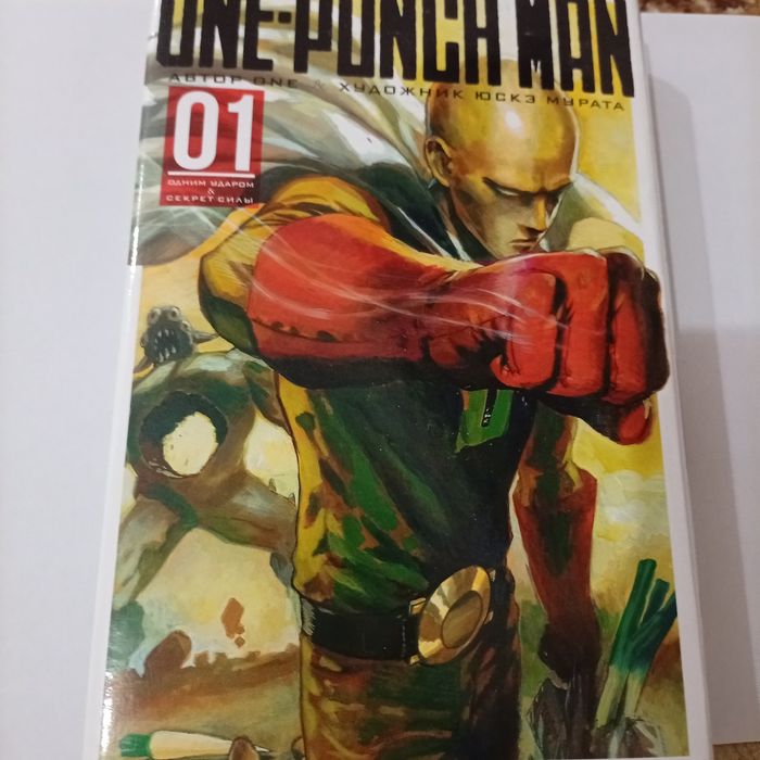 Манга OnePunchMan оригинал