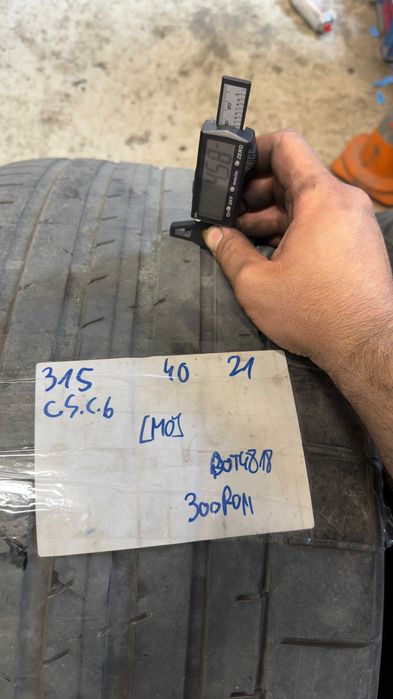 Jante Mercedes Gle Coupe C292 275 45 21 cu 315 40 21 Conti 21 zoll AMG