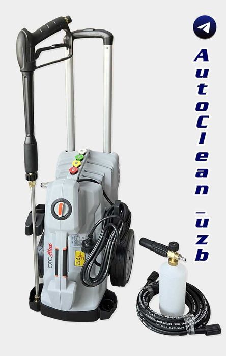 факат ОПТОМга Аппарат высокого давления, карчер OTOMAX gidrox karcher