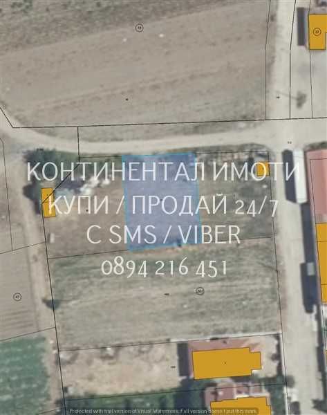 кодг 63094. Парцел 520м2 жилищно застрояване, до ток, вода и къщи