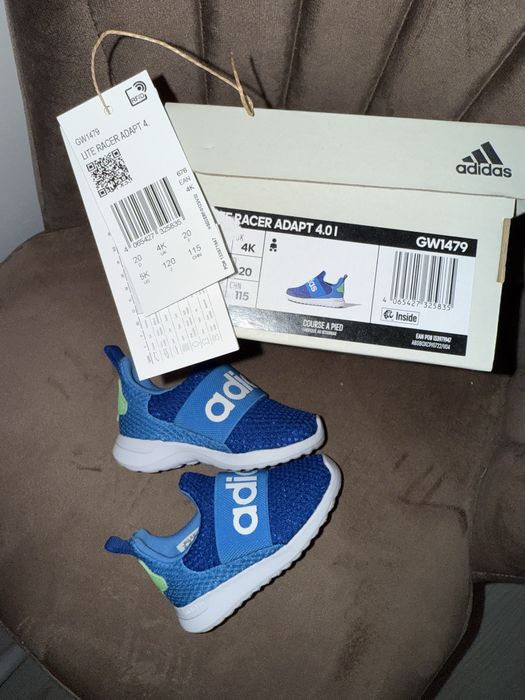 Adidas маратонки