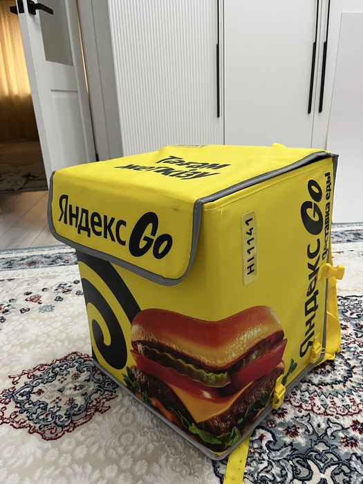 ПРОДАМ термо рюкзак