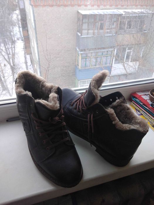 Ботинки зимние мужские