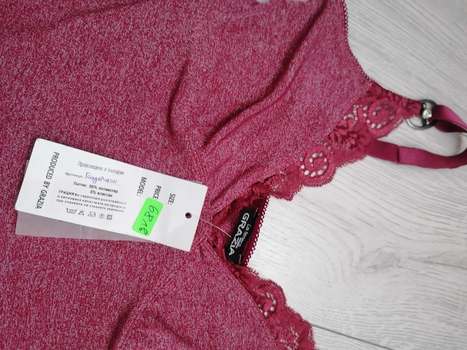 Дамски гащеризон размер М