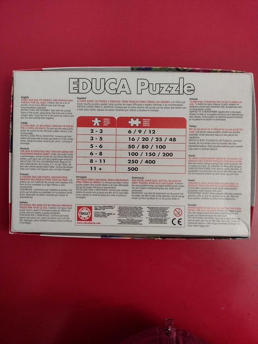 Детска дървена игра за сръчност Janod с маймунки+подарък пъзел