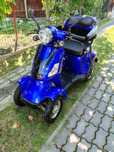 Scuter electric cu 4 roti