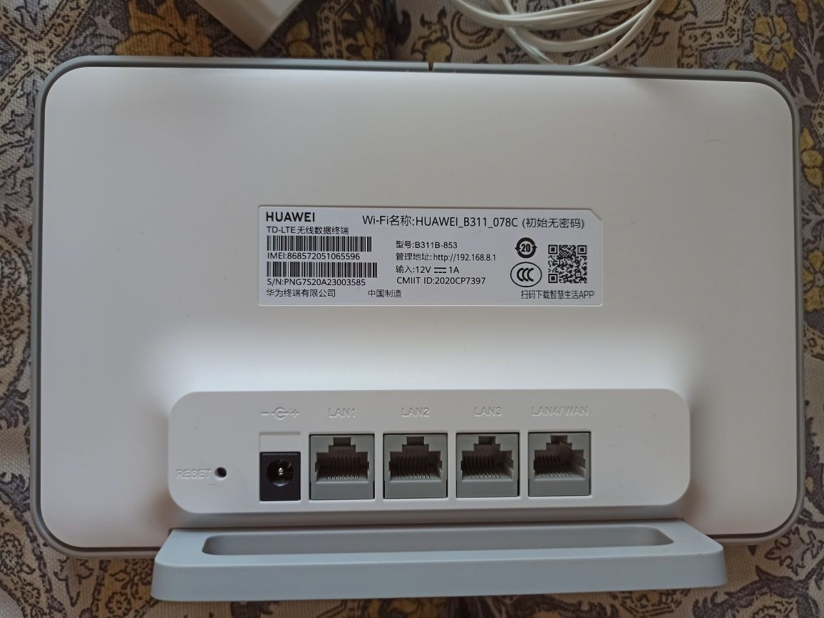 Wi-Fi роутер HUAWEI B311-853