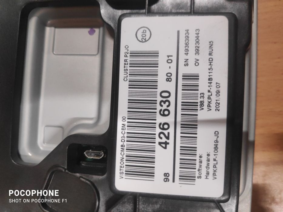 Display Opel Corsa F / Дисплей Опел Корса Ф 2021г.