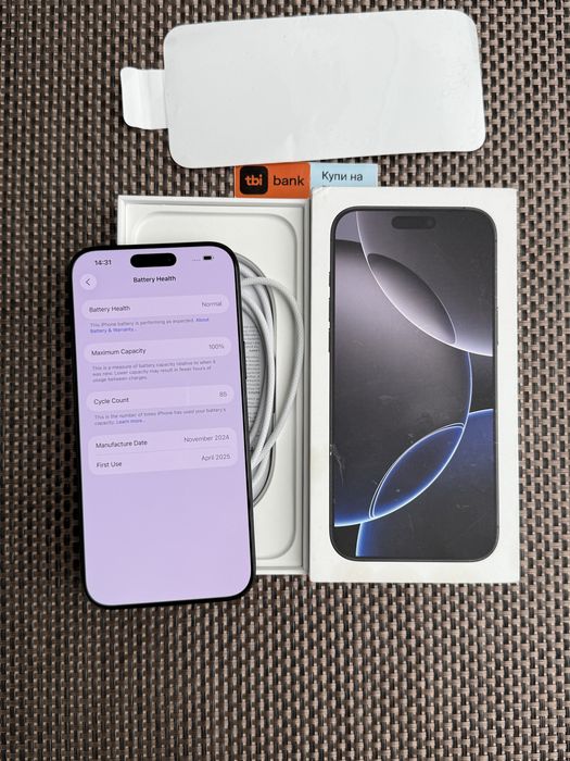 НОВ! *ЛИЗИНГ* iPhone 16 Pro Max 256Gb Black Titanium / Гаранция