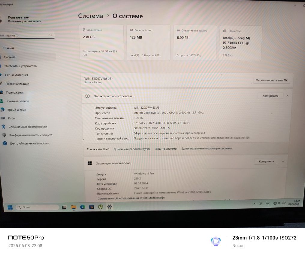 Microsoft surface laptop
