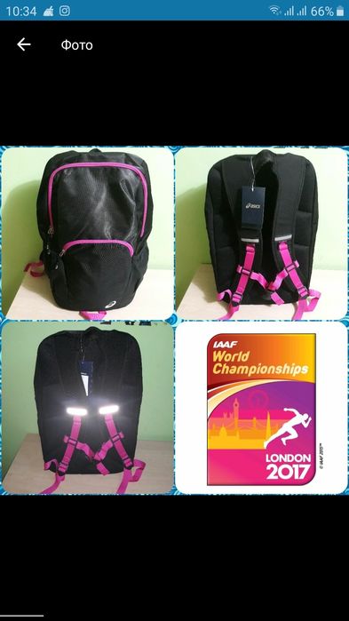 Ортопедический Рюкзак Asics