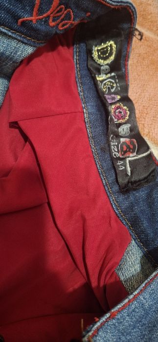 Fetish дамско яке