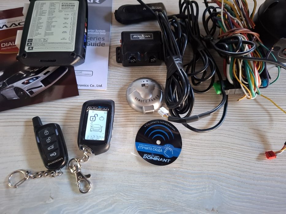 Межикар 905 Бу янги корпусда иккита пулти