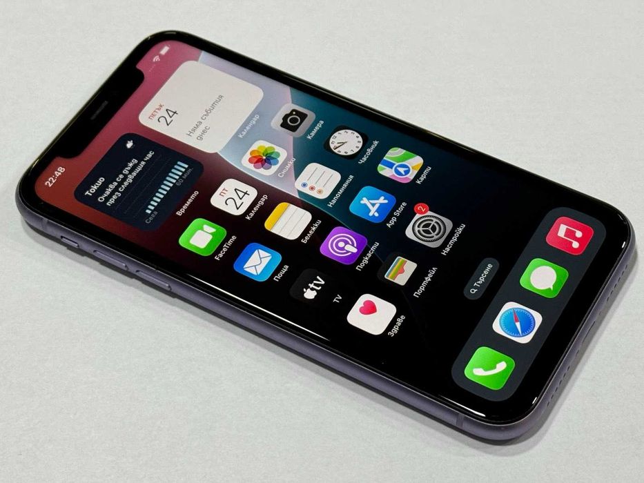 Apple iPhone 11 128GB