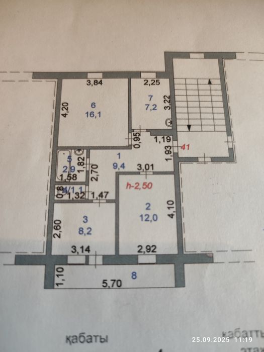 Продам 3-х комнатную квартиру