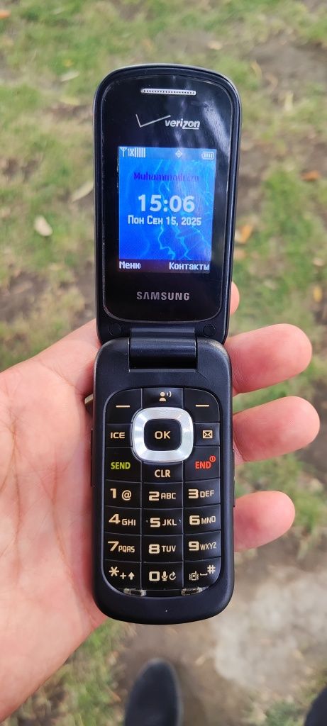 gusto 3 samsung verizon prefectum