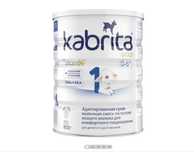 Смес Кабрита 0-6 новый запечатный