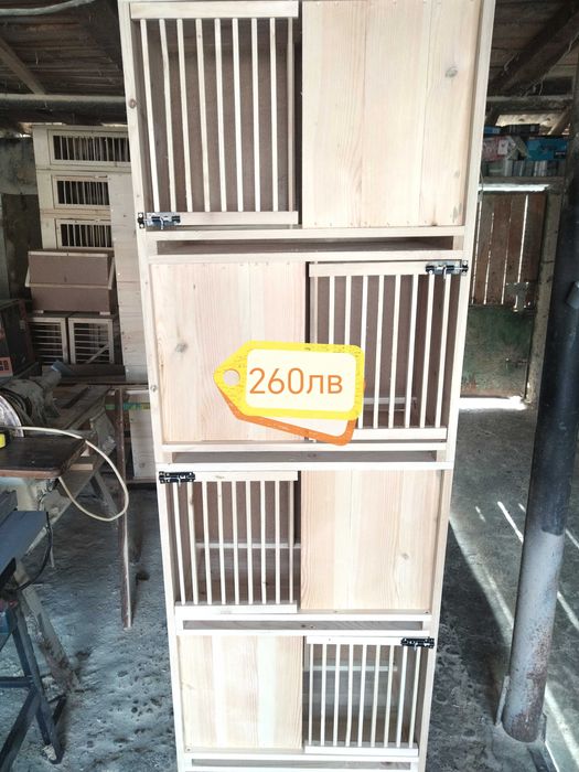 Разплодни боксове, кацалки, спътници, клетки за гълъби.