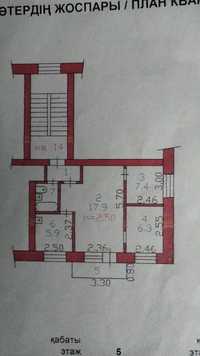 Продам 3 комнатную квартиру