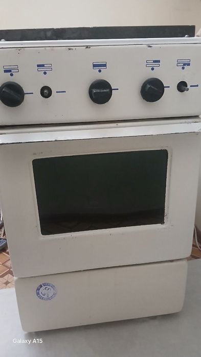 Газ плитаси  СССР