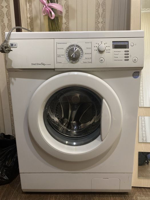Стиральная машина