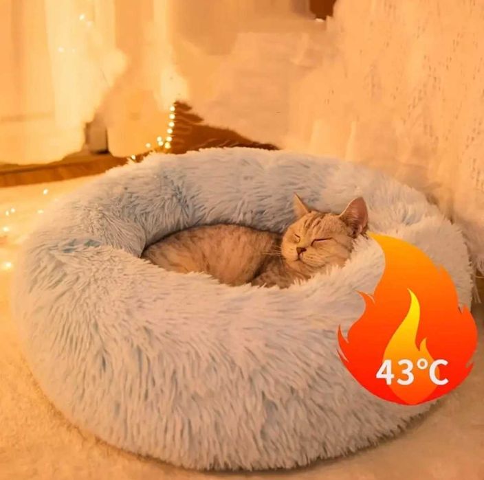 Ново топло пухкаво кръгло легло за куче / котка