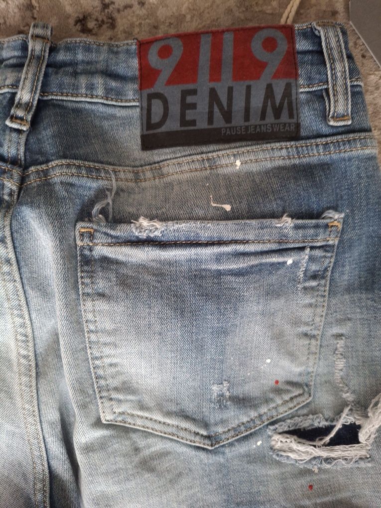 ДЪНКИ Pause jeans модел AIDOS
