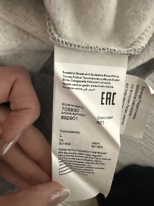 Bluzon Karl Lagerfeld