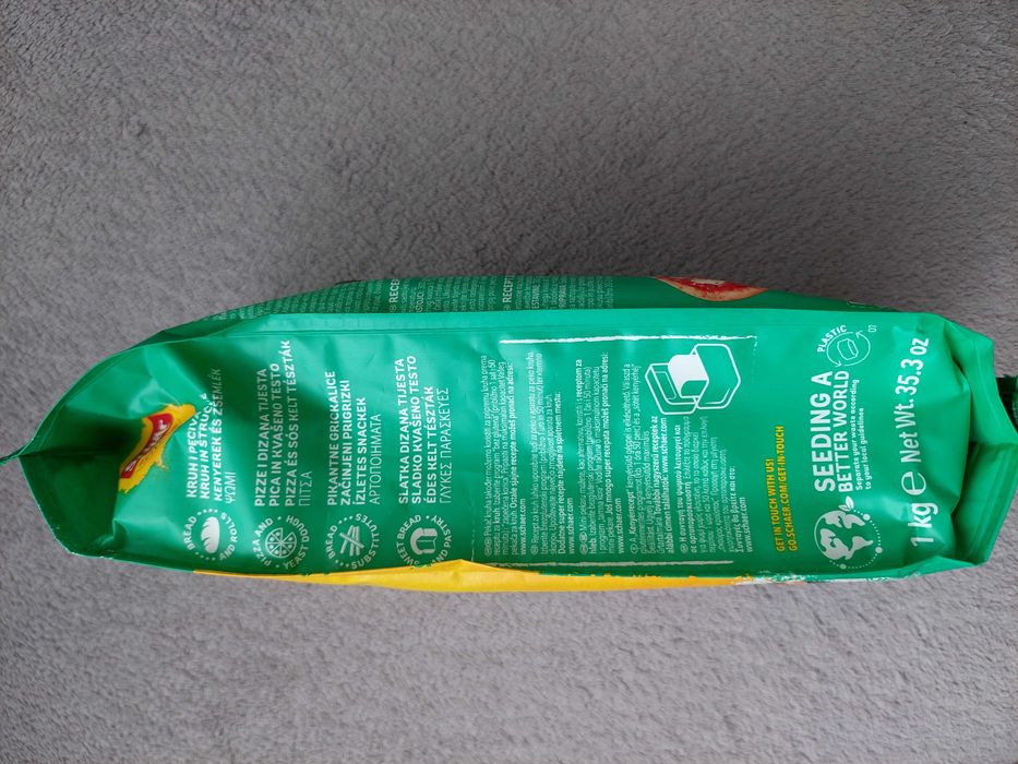 Шер Schar брашно 1кг