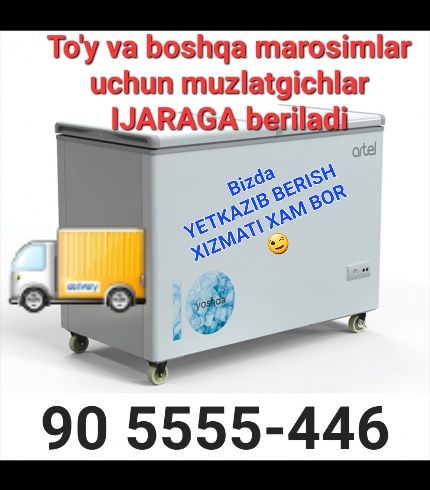 Ijara xizmati tòy va boshqa marosimlar uchun