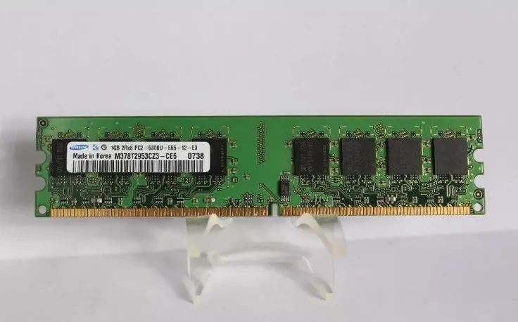 Memorie Samsung kit 2GB 2x 1Gb DDR2 667Mhz PC2-5300U