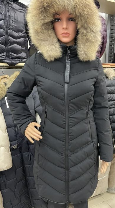 Зимно яке с естествен пух