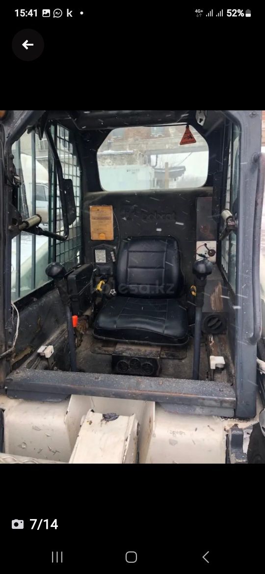 Продаётся мини погрузчик Bobcat H763