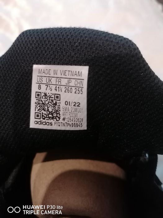 Маротонки Adidas 41 1/3