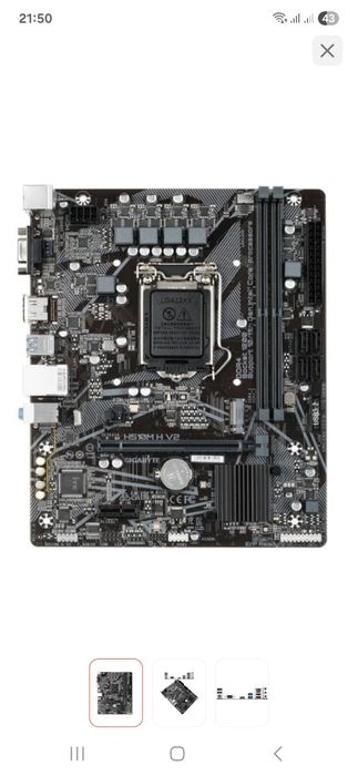 Игровой Материнская плата GIGABYTE H510M H V2