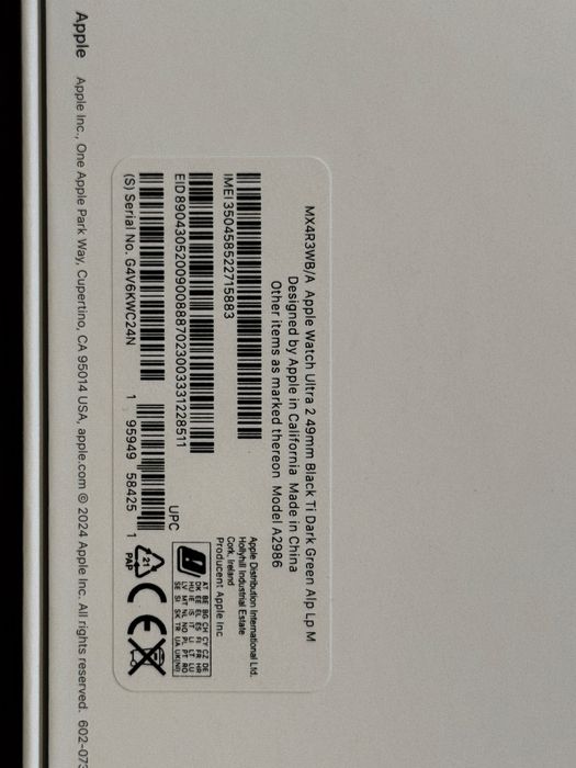 ple Watch Ultra 2 49 mm (49 mm, GPS + Cellular, carcasă