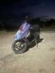 Honda dio af18 za osnoven remont