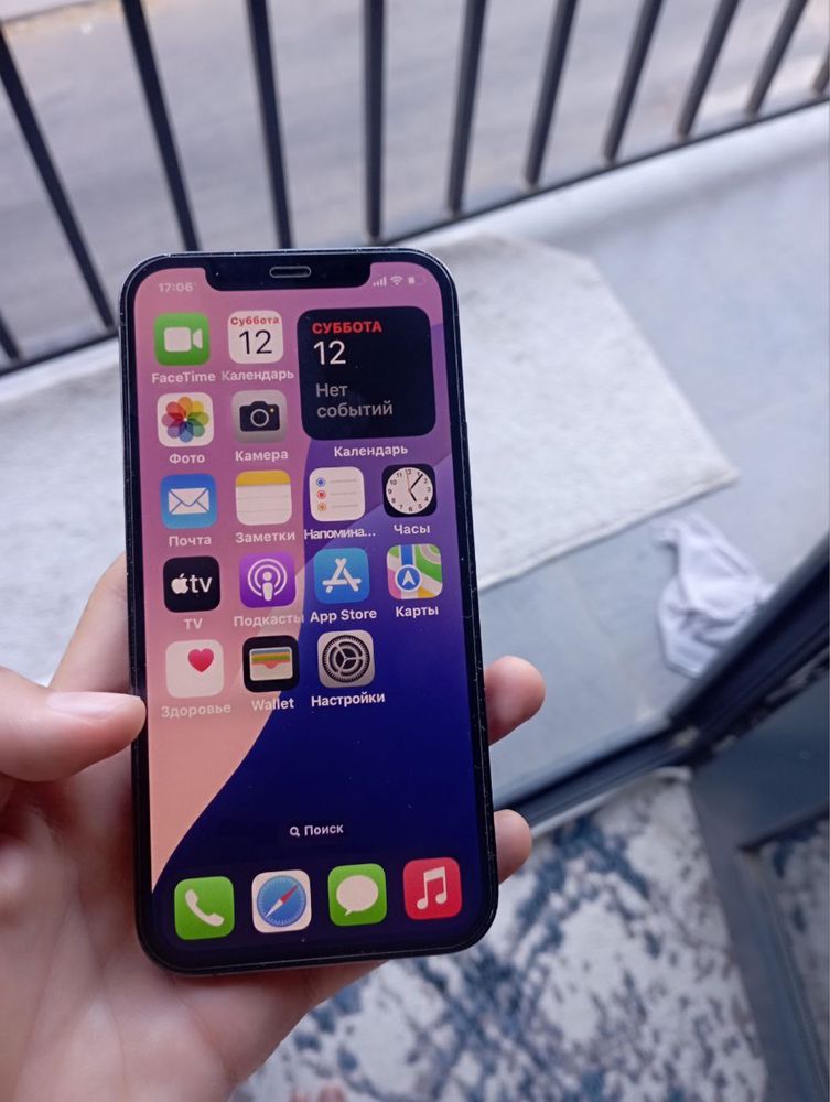 iphone 12 pro sotiladi 128 gb