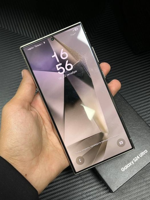 Samsung galaxy s24 ultra 5G 12/256gb