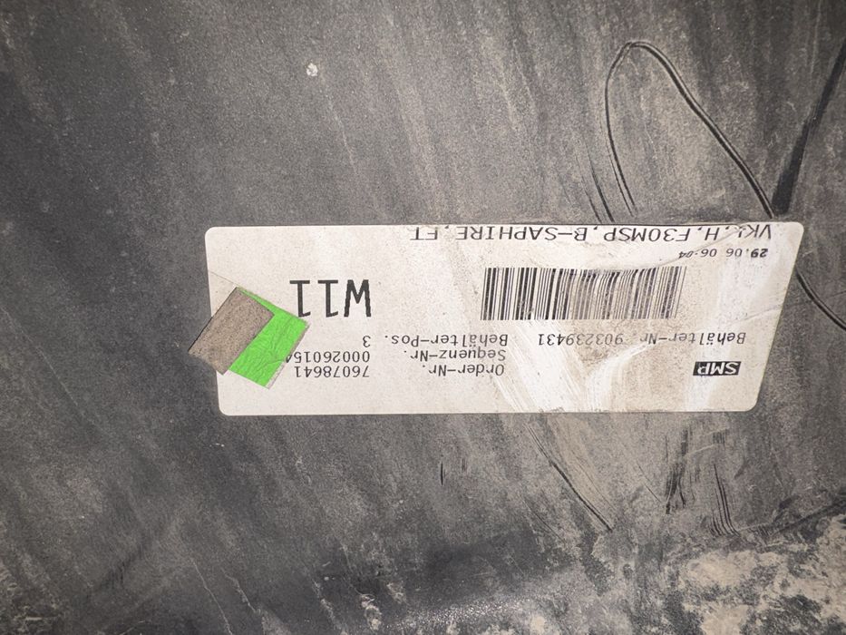 BMW F30 задна M броня оригинална