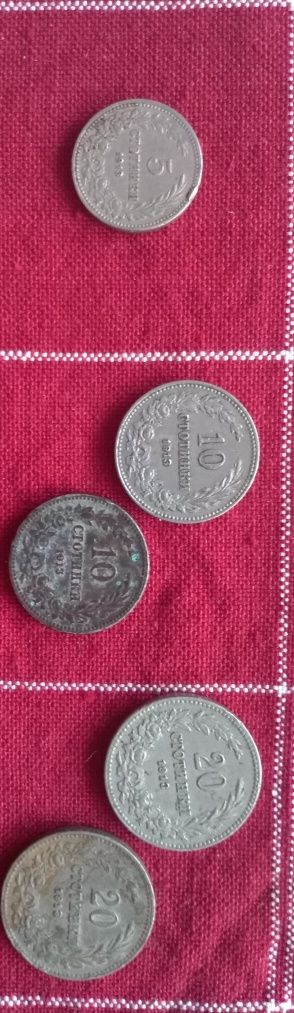 Лот от 6 номинала на 13 монети – 1913- 1917г.